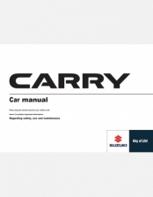 SUZUKI CARRY 2019 2020 & 2021 OWNERS MANUAL